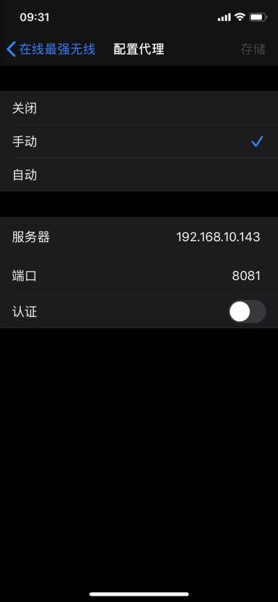 https://report-upload.oss-cn-hangzhou.aliyuncs.com/WechatIMG548.jpeg?x-oss-process=image/resize,m_mfit,w_400